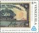 Colnect-4169-661-500-Bolivar-bank-note-right-side.jpg