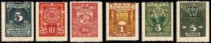 StampsLugaSovdep1918_6.JPG