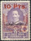 Colnect-1024-099-25th-Anniversary-King-Alfonso-XIII.jpg