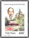 Colnect-1659-566-110th-Birth-Anniversary-Of-President-Ho-Chi-Minh.jpg
