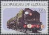 Colnect-2236-441-Locomotive-241-P-PLM-1948-France.jpg