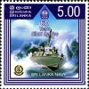 Colnect-2411-507-60th-Anniversary-of-Sri-Lanka-Navy.jpg