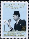 Colnect-2720-740-50th-Anniversary-of-Tangier-Talks.jpg