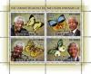 Colnect-5418-756-90th-anniversary-of-Nelson-Mandela.jpg