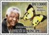Colnect-5418-757-90th-anniversary-of-Nelson-Mandela.jpg