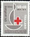Colnect-792-591-100th-Anniversary-of-the-Red-Cross.jpg