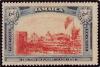 Stamp_1921_Jamaica_6d_slavery_abolition_unissued.jpg