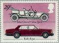 Colnect-122-291-Rolls-Royce--Silver-Ghost--and--Silver-Spirit-.jpg