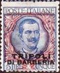 Colnect-1648-515-Italy-Stamps-Overprint--TRIPOLI-DI-BARBERA-.jpg