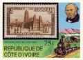 Colnect-2744-485-Locomotive-and-Ivory-Coast-stamp.jpg