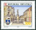 Colnect-5632-673-THE-800TH-ANNIVERSARY-OF-THE-CITY-OF-KRAPINA.jpg
