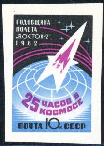 Colnect-4967-486-First-Anniversary-of-Titov--s-Flight.jpg