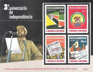 Colnect-1115-789-3rd-Anniversary-of-Independence.jpg