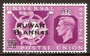 Colnect-1461-850-Universal-Postal-Union.jpg