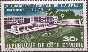 Colnect-1736-143-University-of-Abidjan.jpg