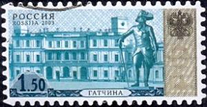 Colnect-2155-480-4th-Definitive-Issue---Gatchinsky-Palace.jpg