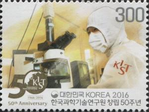 Colnect-5126-813-KIST-50th-Anniversary-Science-and-Technology.jpg