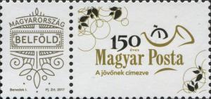 Colnect-5307-163-150th-Anniversary-of-Hungarian-Post.jpg