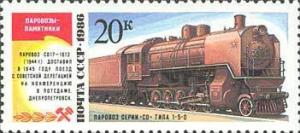 Colnect-592-153-Steam-locomotive-CO-17-1613-Dnepropetrrovsk.jpg