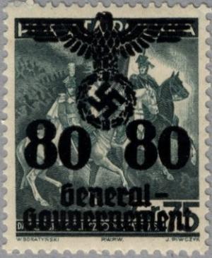 Colnect-614-498-Overprint-over-20-years-Independence.jpg