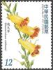 Colnect-3546-070-Native-Flowers-of-Taiwan.jpg