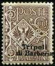 Colnect-1549-589-Italy-Stamps-Overprint--Tripoli-di-Barberia-.jpg