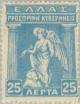 Colnect-166-248-Provisional-Government-Issue---Goddess-Iris.jpg