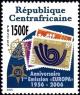 Colnect-3644-133-50th-Anniversary-of-EUROPA-Stamps.jpg