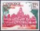 Colnect-3897-019-Overprinted-in-Red.jpg