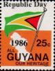 Colnect-4877-552-Guyana-Flag-over-outline-map-pole-to-right.jpg