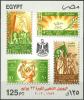 Colnect-2036-231-50th-Anniversary---Stamps-on-Stamp.jpg