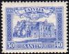 19281118_30sant_Latvia_Postage_Stamp.jpg