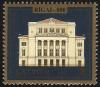 19950923_8sant_Latvia_Postage_Stamp.jpg
