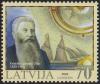 20020720_70sant_Latvia_Postage_Stamp.jpg