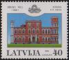 20030927_40sant_Latvia_Postage_Stamp.jpg