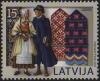 20031011_15sant_Latvia_Postage_Stamps.jpg