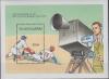 Colnect-4913-399-1st-Televised-baseball-game-1939.jpg