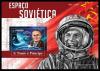 Colnect-6195-601-Soviet-Space-Travel.jpg