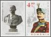 Colnect-6283-718-General-David-Praporgescu-1865-1916.jpg