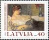 Stamps_of_Latvia%2C_2005-10.jpg