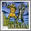 Stamps_of_Latvia%2C_2005-19.jpg