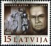 Stamps_of_Latvia%2C_2005-26.jpg