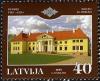 Stamps_of_Latvia%2C_2005-27.jpg
