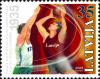 Stamps_of_Latvia%2C_2009-11.jpg