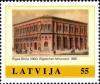 Stamps_of_Latvia%2C_2011-17.jpg