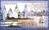 Stamps_of_Latvia%2C_2011-20.jpg