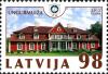 Stamps_of_Latvia%2C_2012-21.jpg