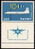 Stamp_of_Israel_-_Civil_Aviation_Decade_in_Israel.jpg