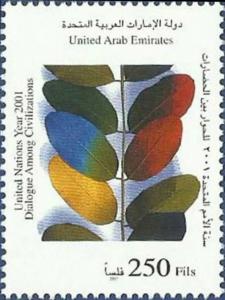 Colnect-5664-311-Dialogue-among-Civilisations---Branch-with-leaves.jpg