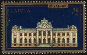 19950923_36sant_Latvia_Postage_Stamp.jpg